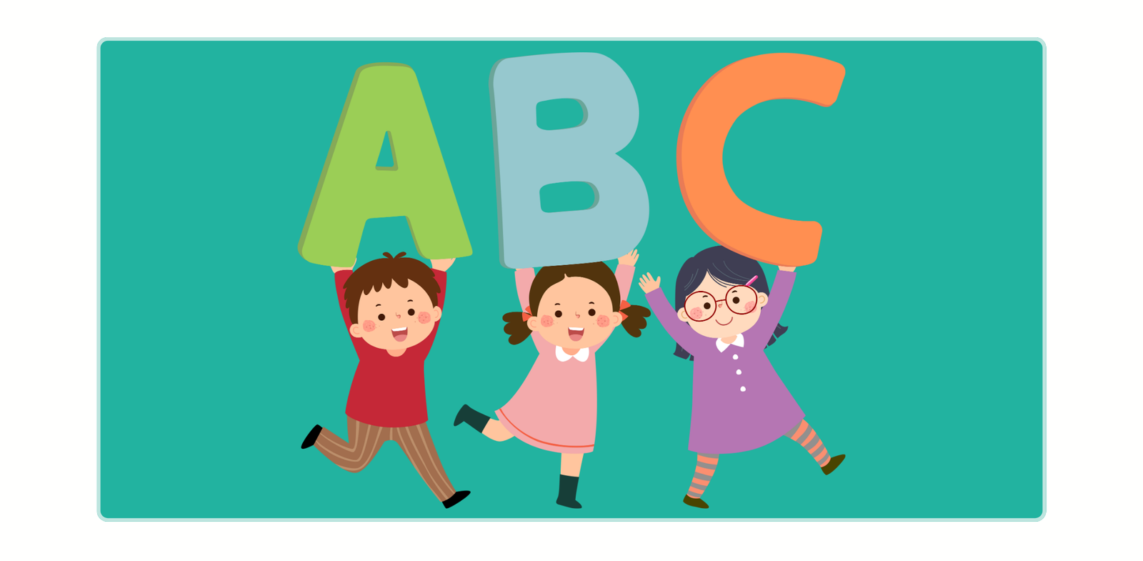 صورة البرنامج