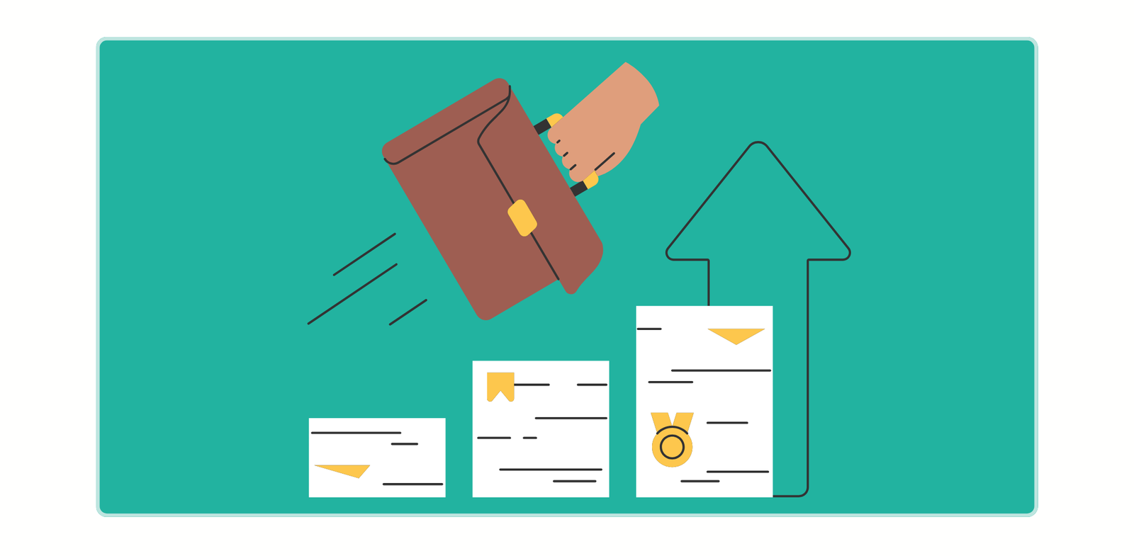 صورة البرنامج