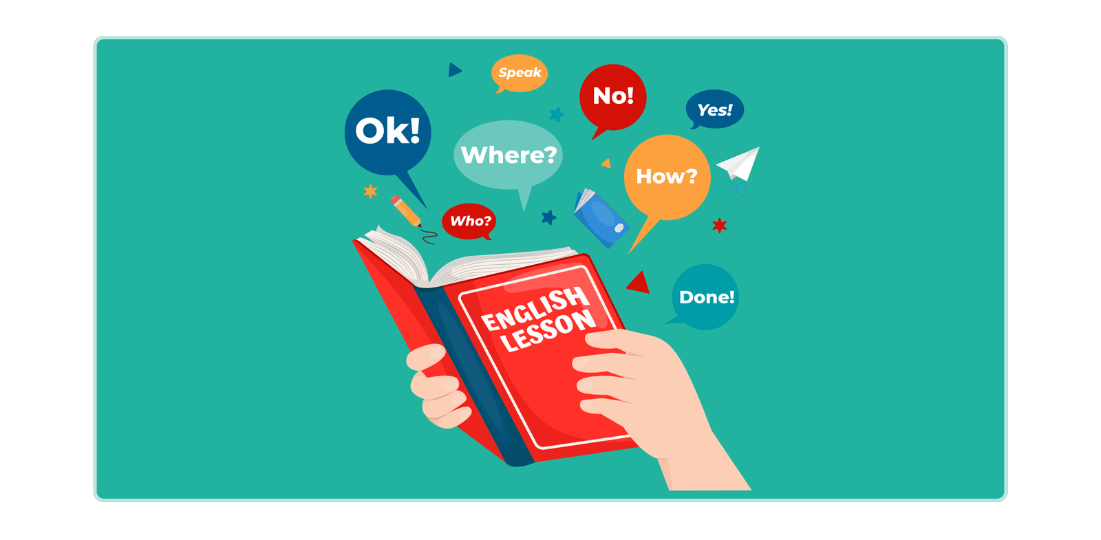 صورة البرنامج