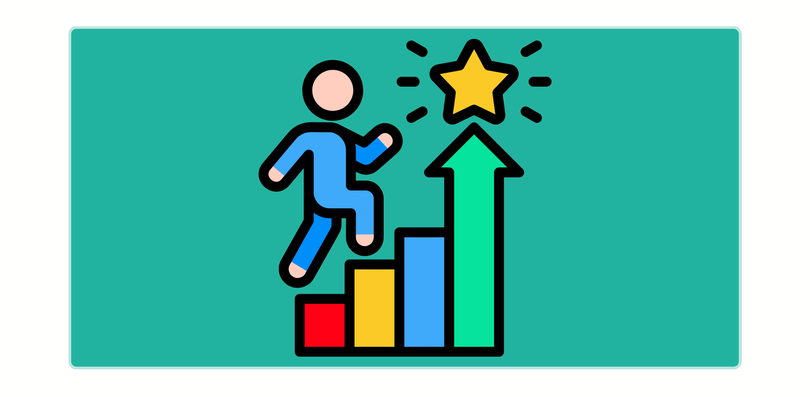 صورة البرنامج