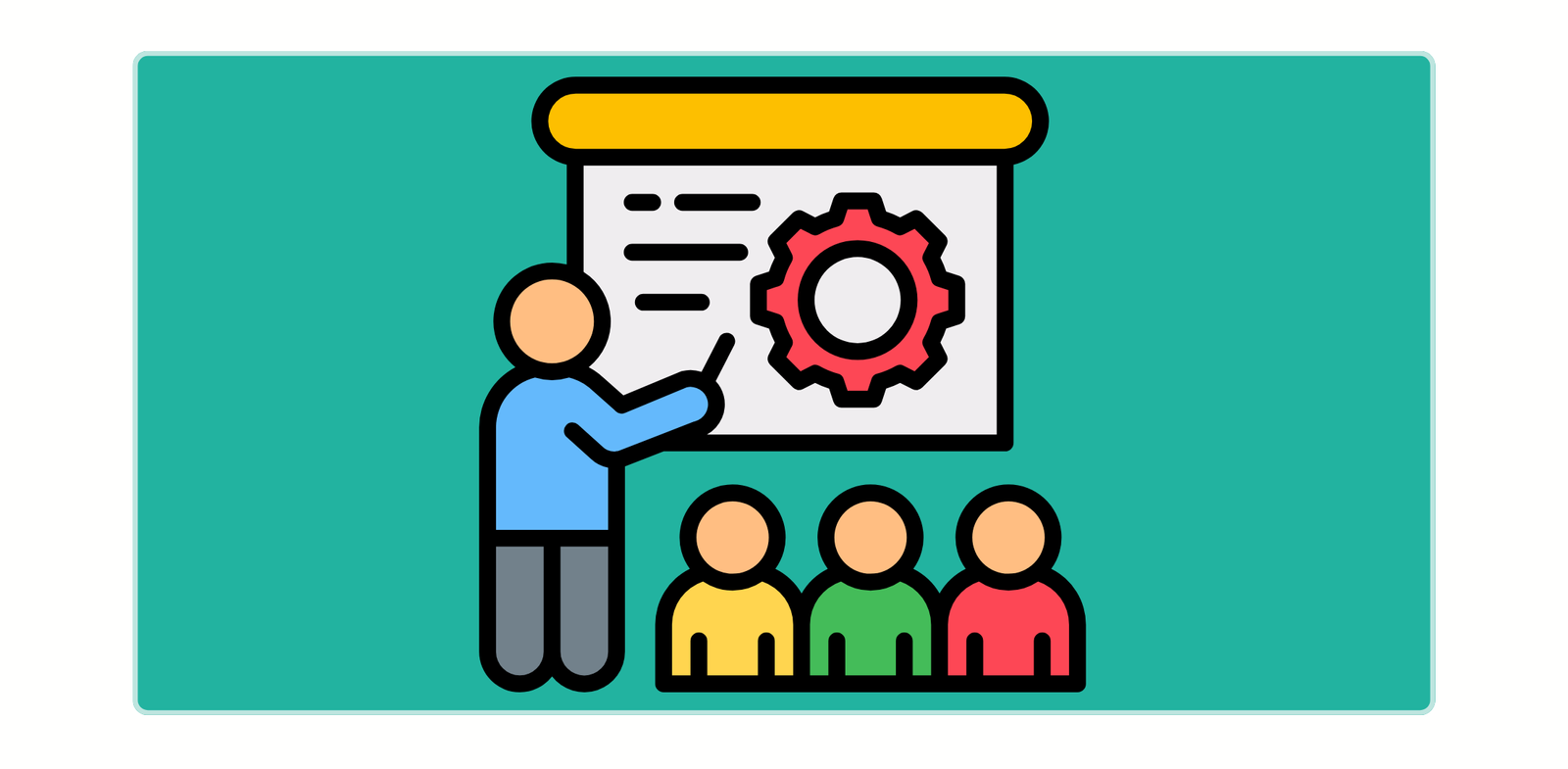 صورة البرنامج